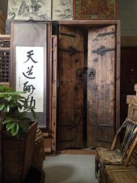 Pair of Old Chinese Traditional Doors