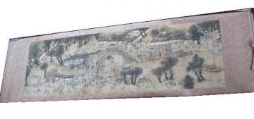 Qingmin Scroll
